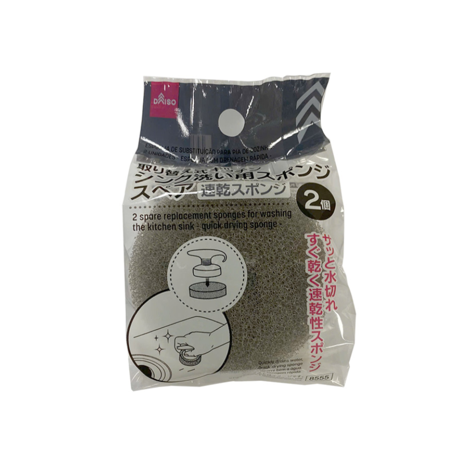 Replaceable Kitchen Sink Cleaning Sponge Spares