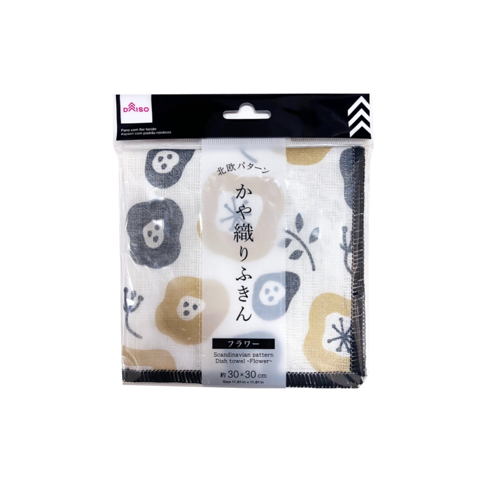Scandinavian Pattern Dish Towel Flower