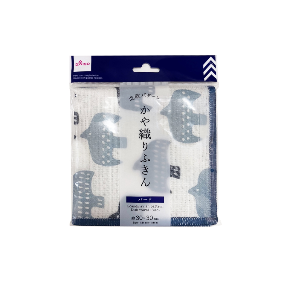 Scandinavian Pattern Dish Towel Bird