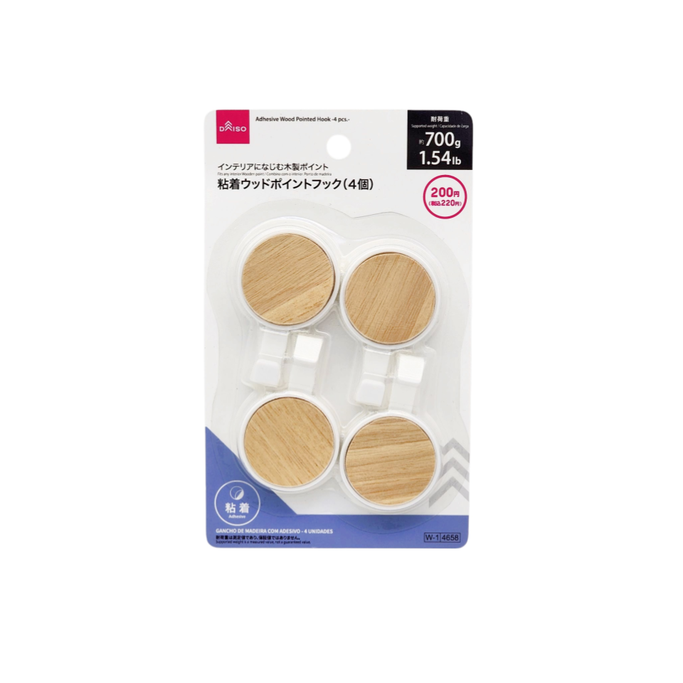 Adhesive Wood Pointed Hook