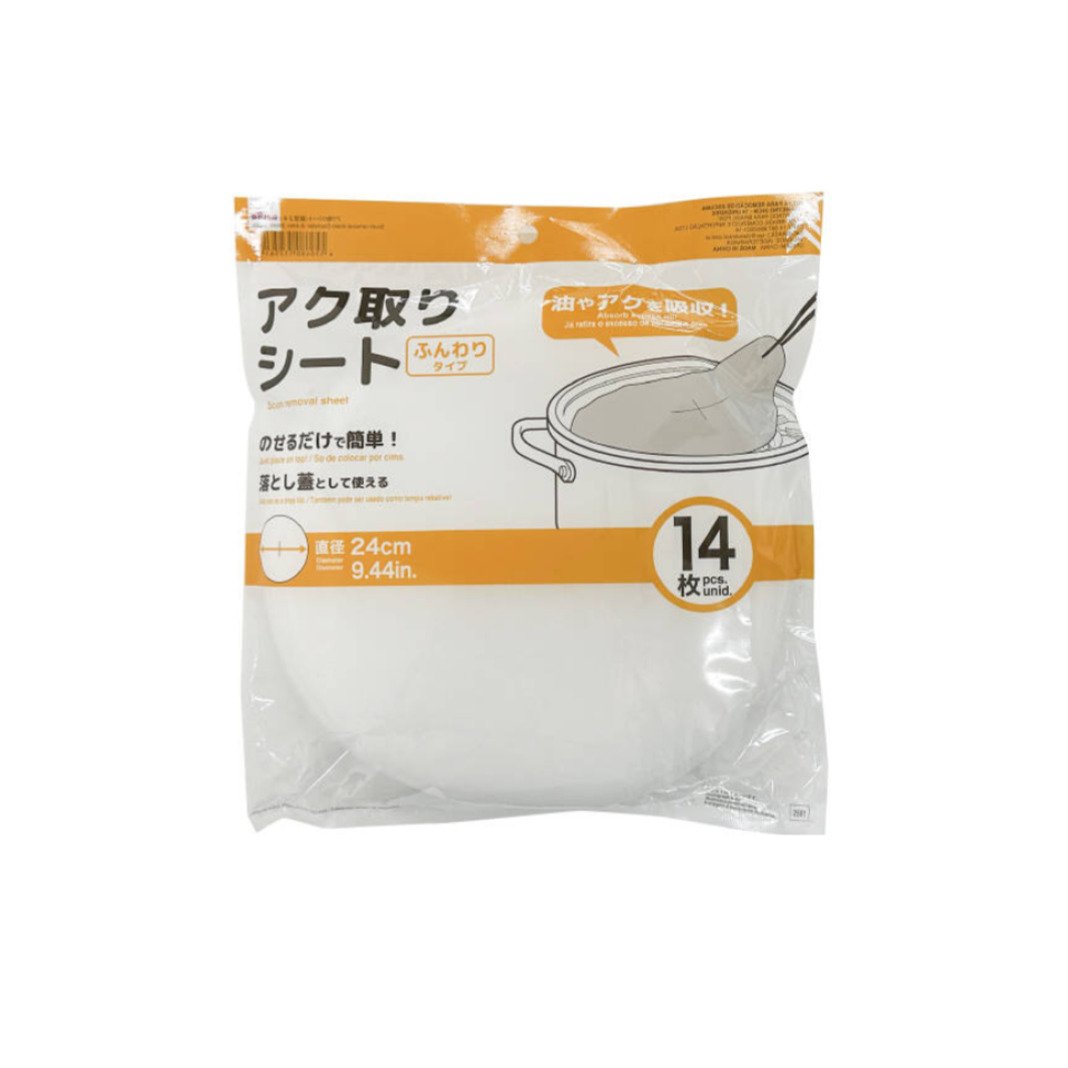 Scum Removal Sheet 24cm