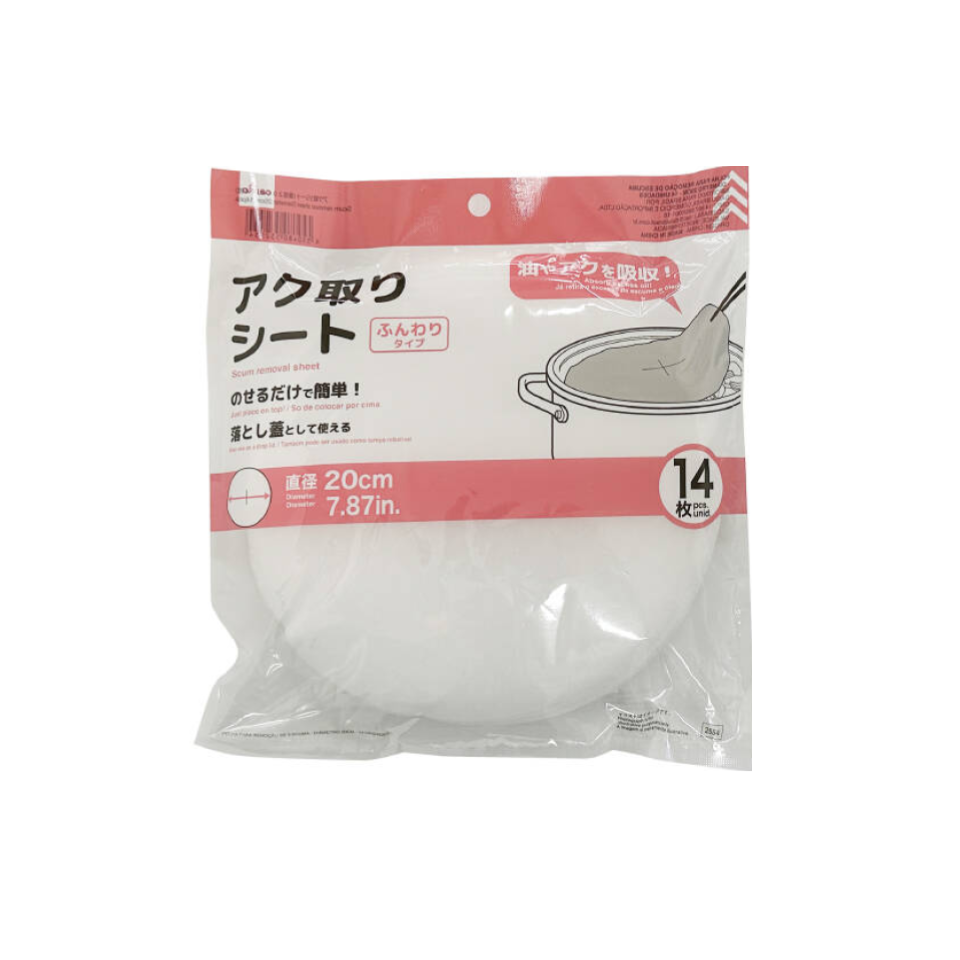 Scum Removal Sheet 20cm