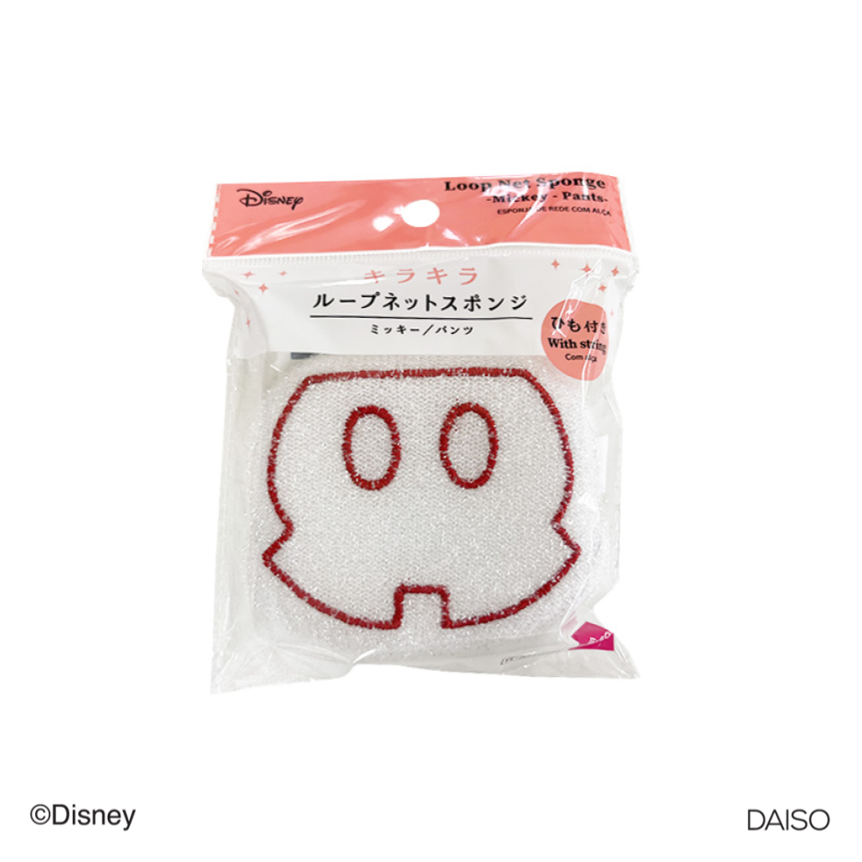 Loop Net Sponge Mickey Pants