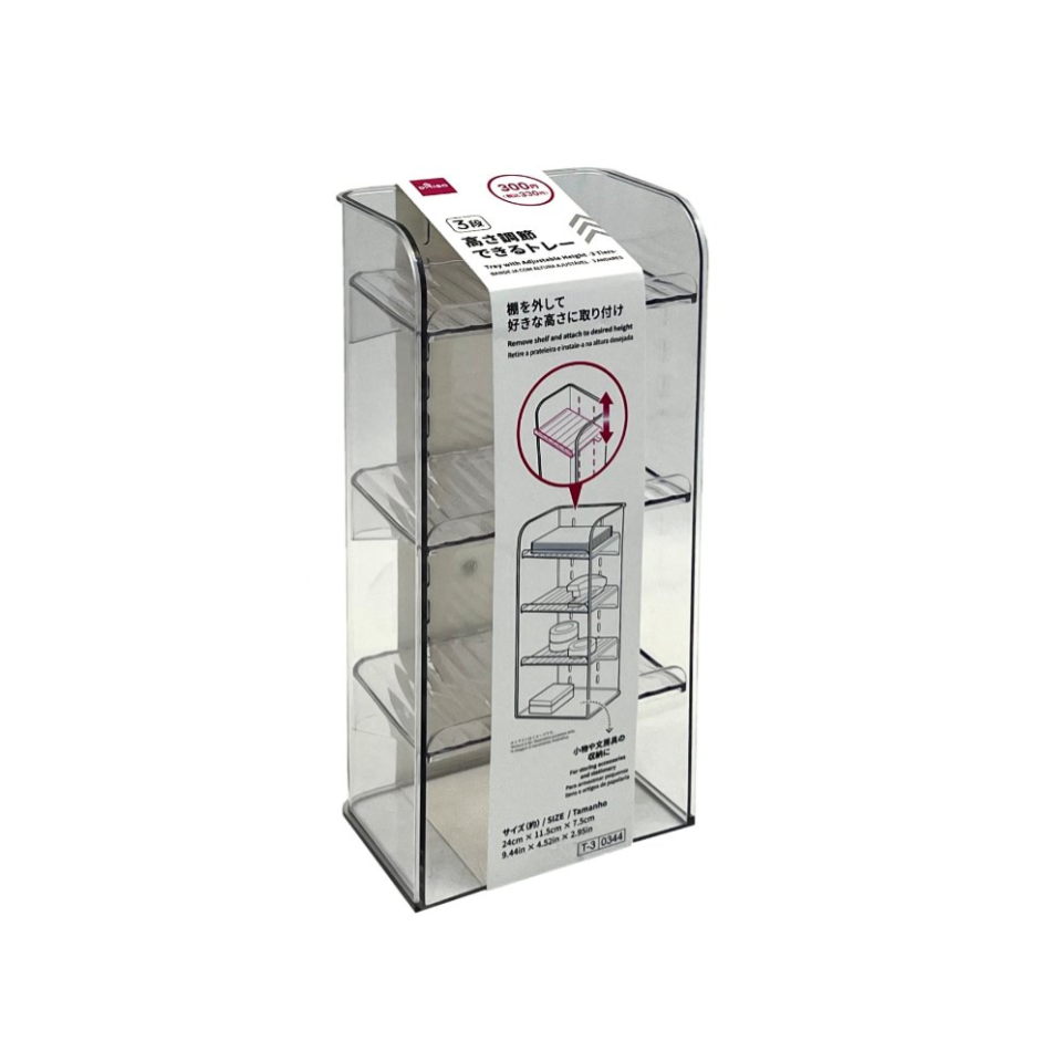 Tray with Adjustable Height Three Tiered