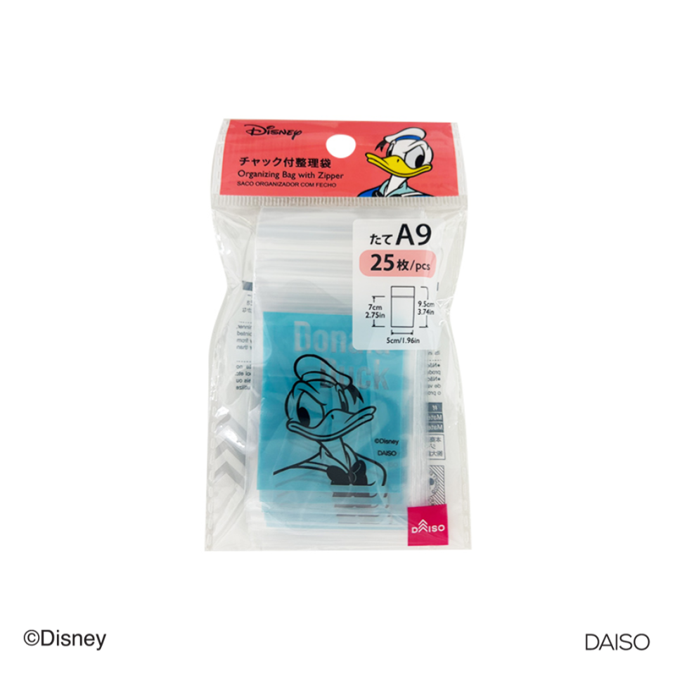 Organizing Bag with Zipper A9 Donald Duck