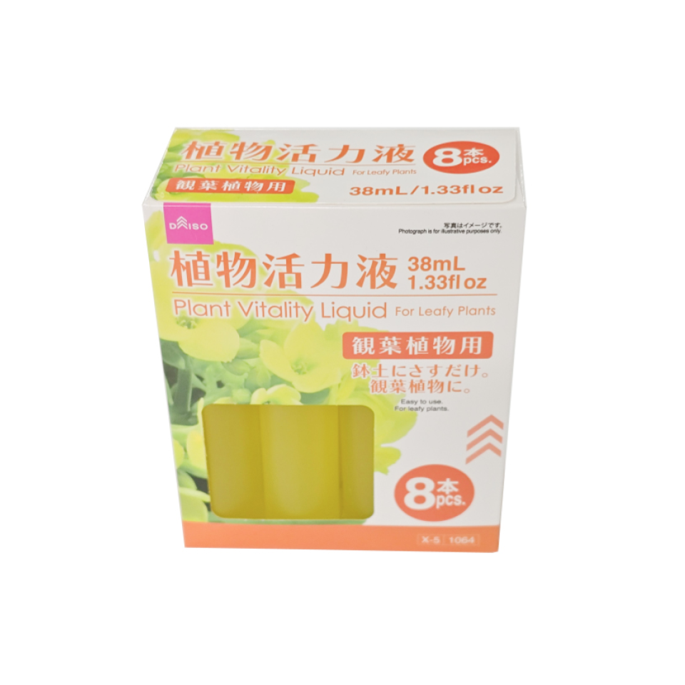 Plant Vitality Liquid for Leafy Plants 38ml 8pcs