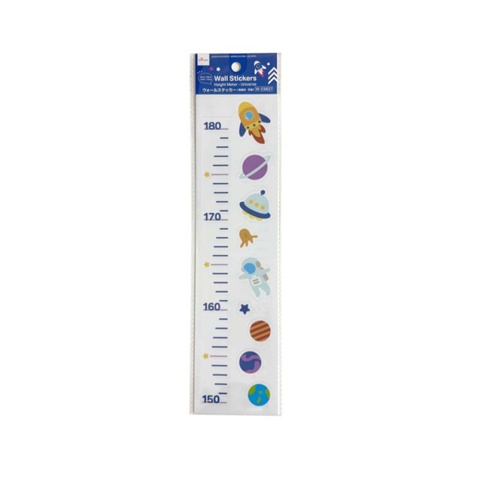 Wall Stickers Height Meter Universe