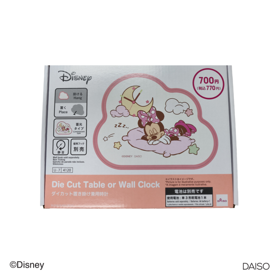 Die Cut Table or Wall Clock Minnie Mouse