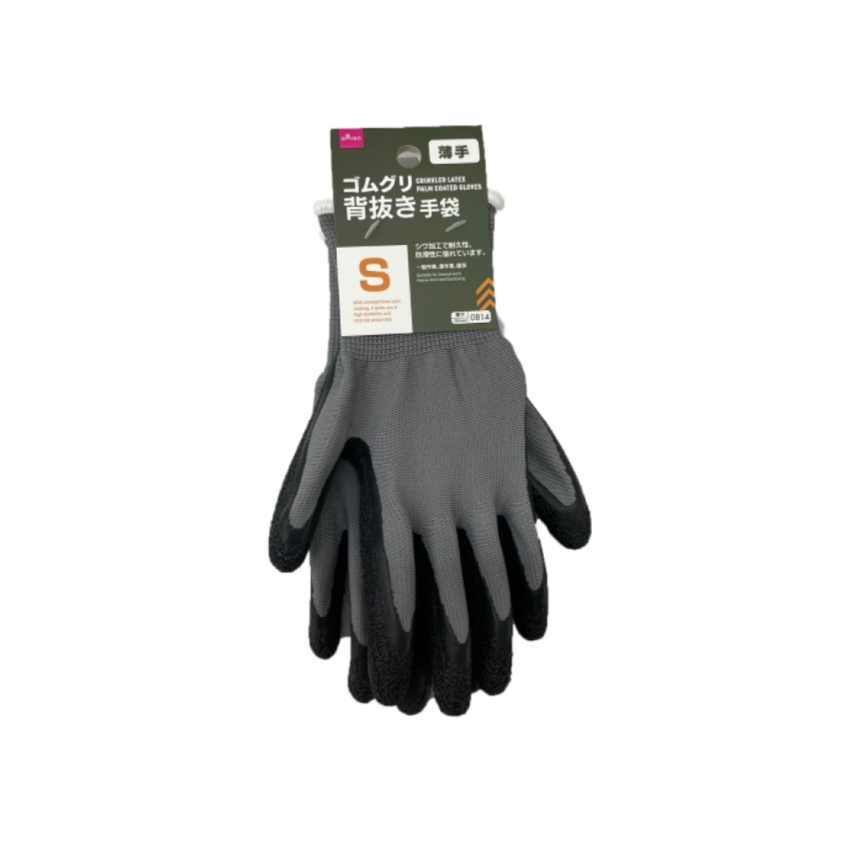 Crinkled Latex Palm Coated Gloves S