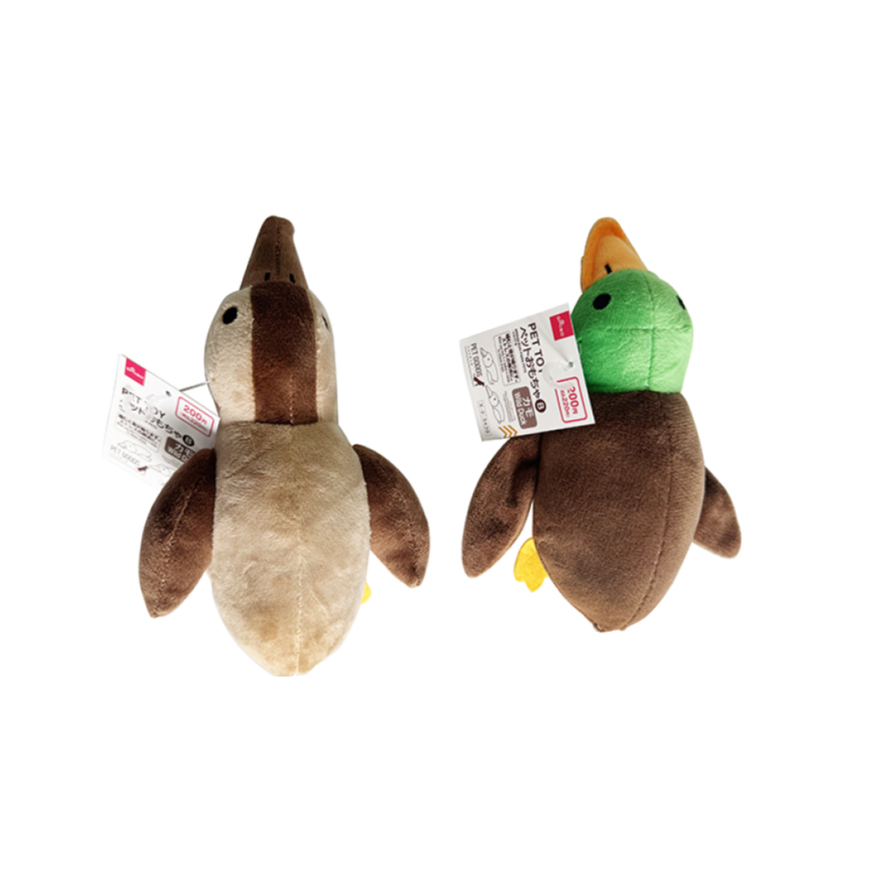 Pet Toy Wild Duck B