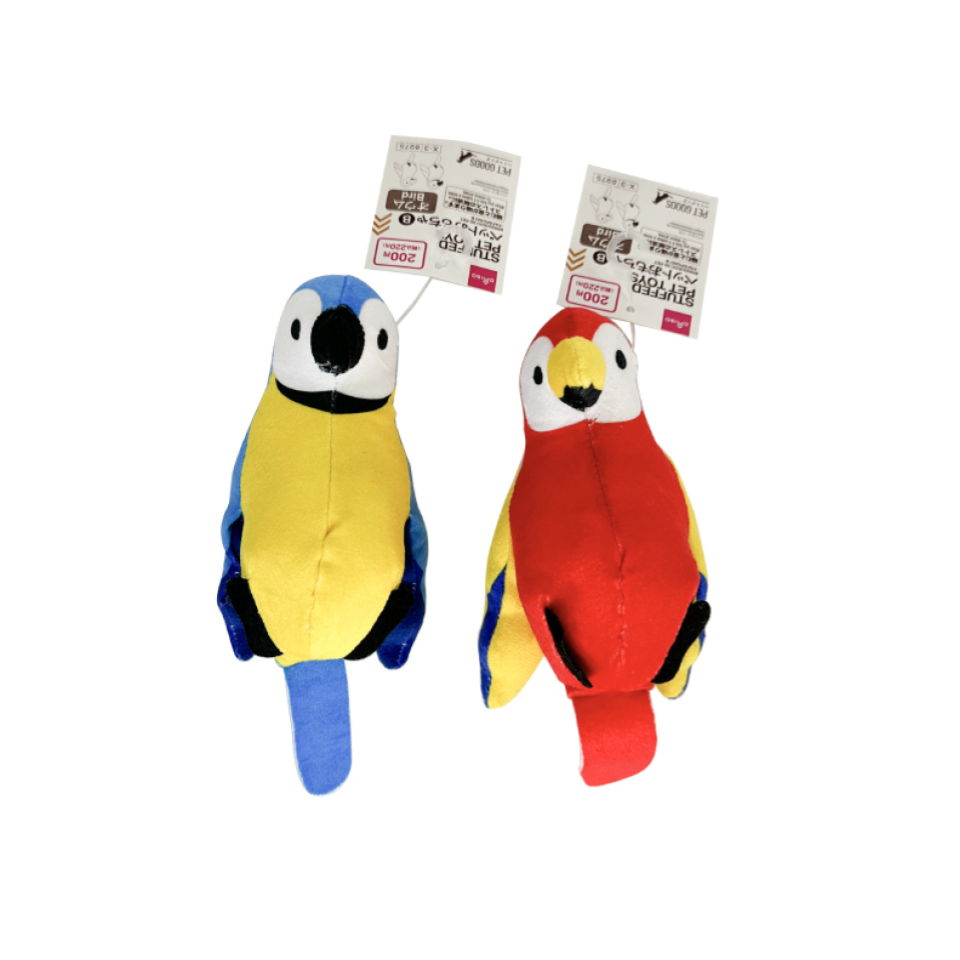 Stuffed Pet Toys Bird B