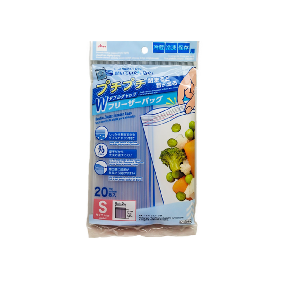 Puchi Puchi Freezer Bags Small Size