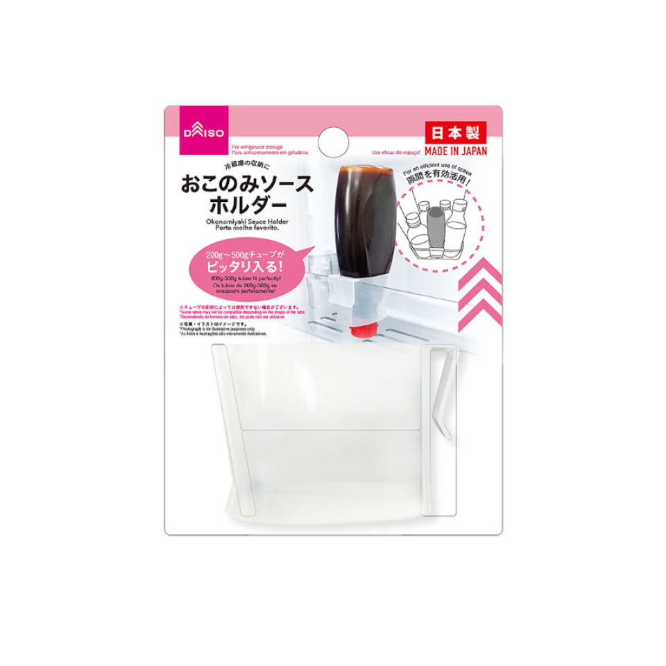 Okonomiyaki Sauce Holder