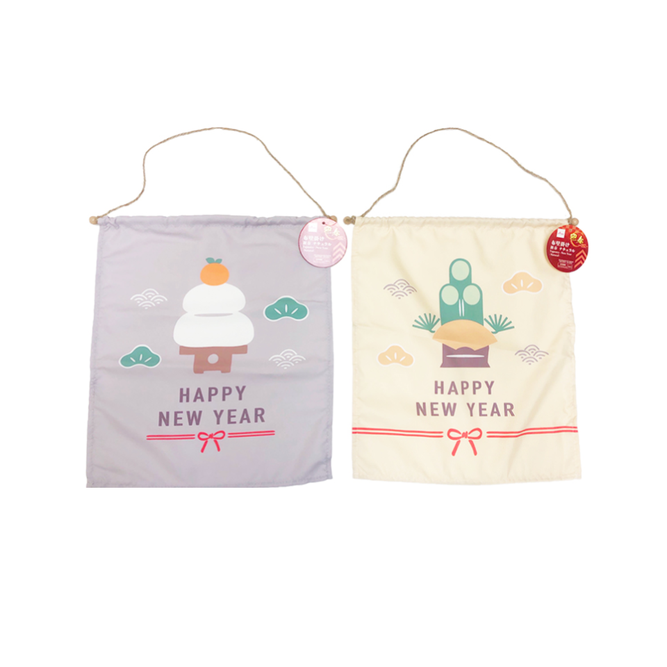 New Year Tapestry Natural