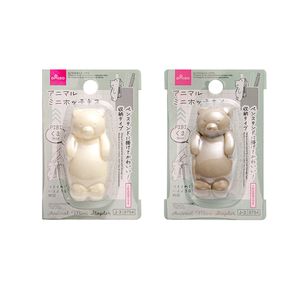 Animal Mini Stapler Pibi Bear