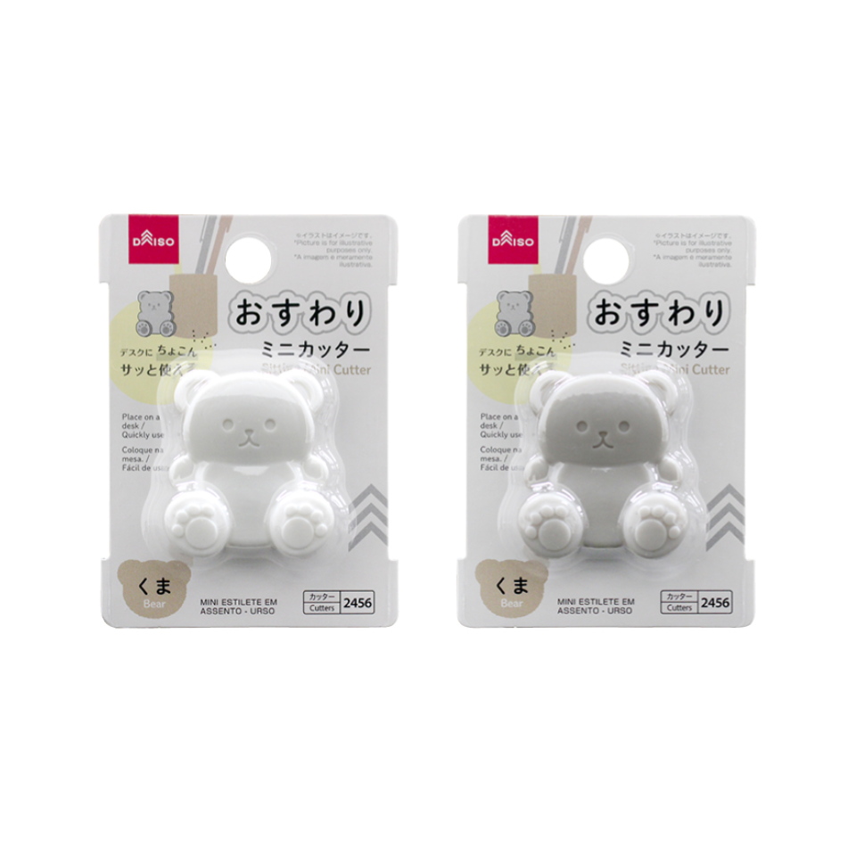 Sitting Mini Cutter Bear