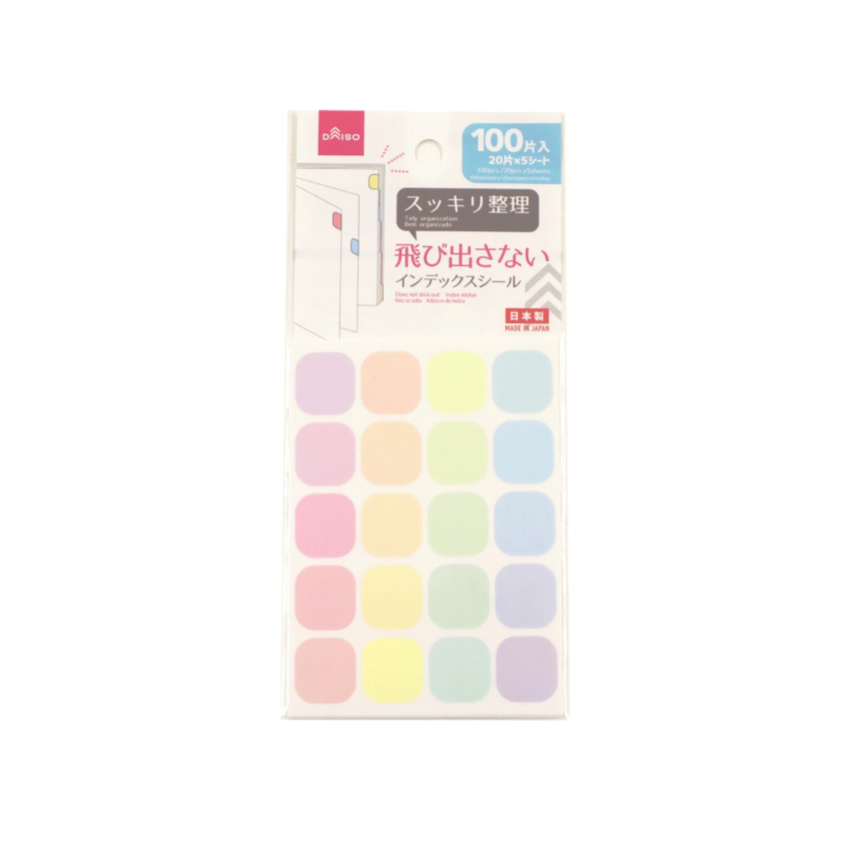 Index Stickers Dull Color 100sheets