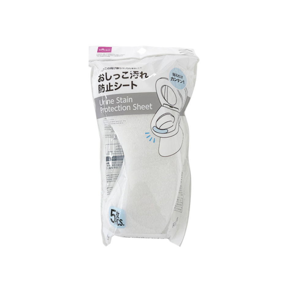 Urine Stain Prevention Sheet