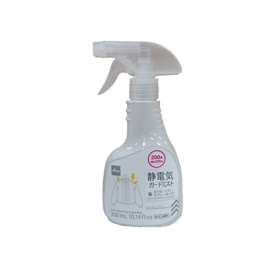 Static Electricity Guard Mist 300ml