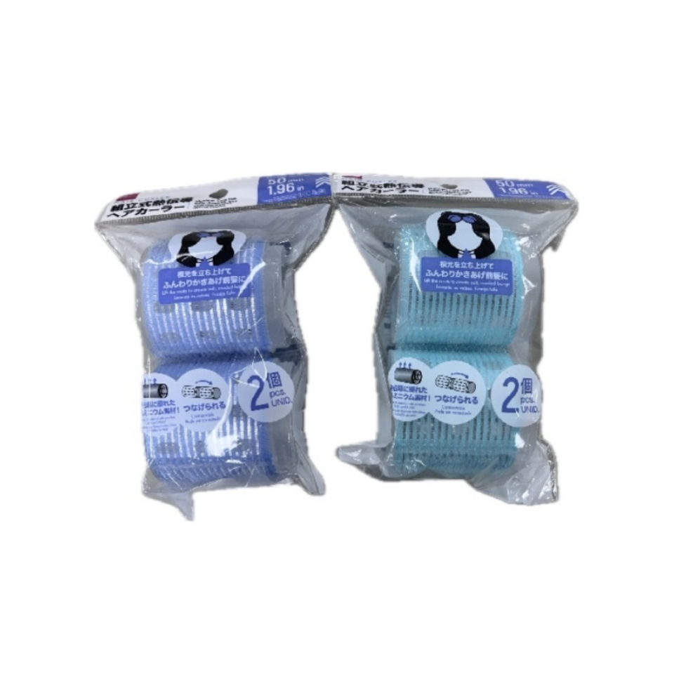 Aluminum Core Hair Roller Assembly Type 50mm