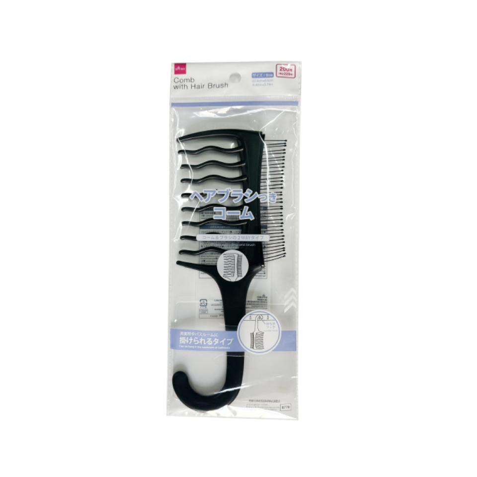 Comb with Hair Brush