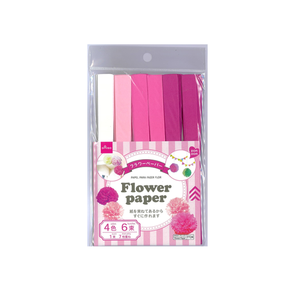 Paper Flower Rose Four Colors