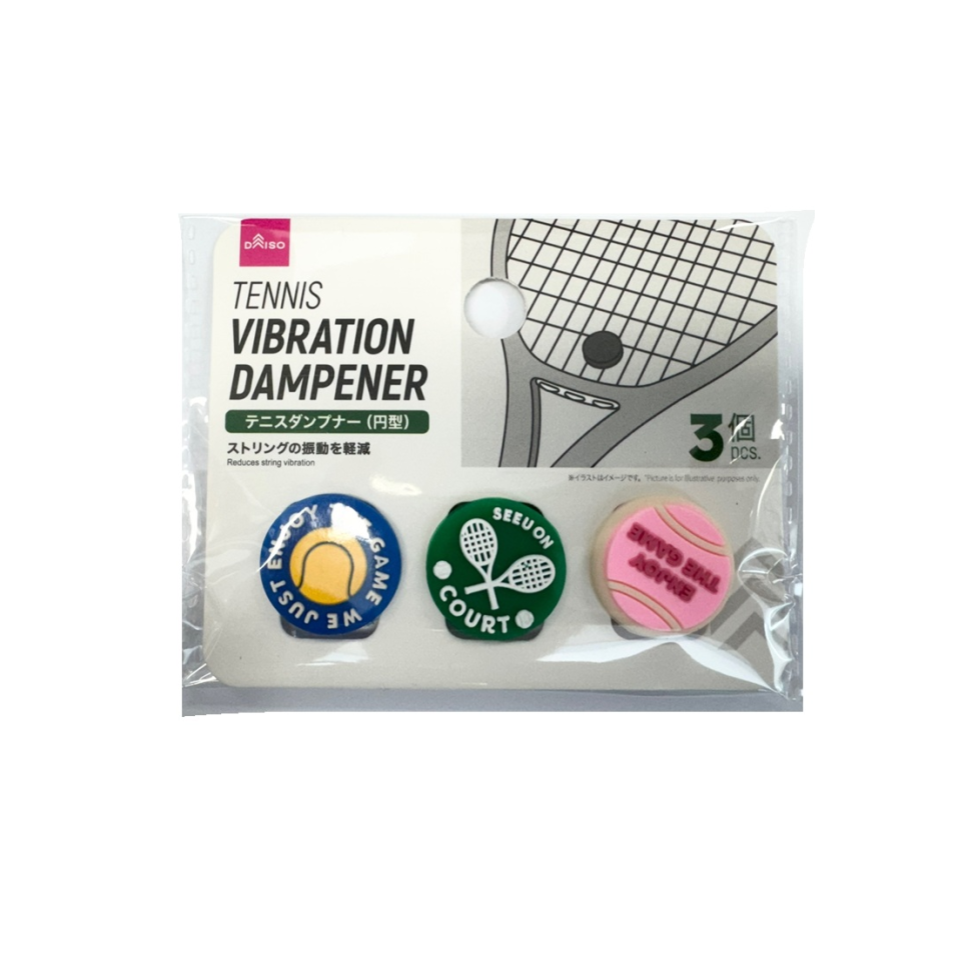 Tennis Vibration Dampener Round