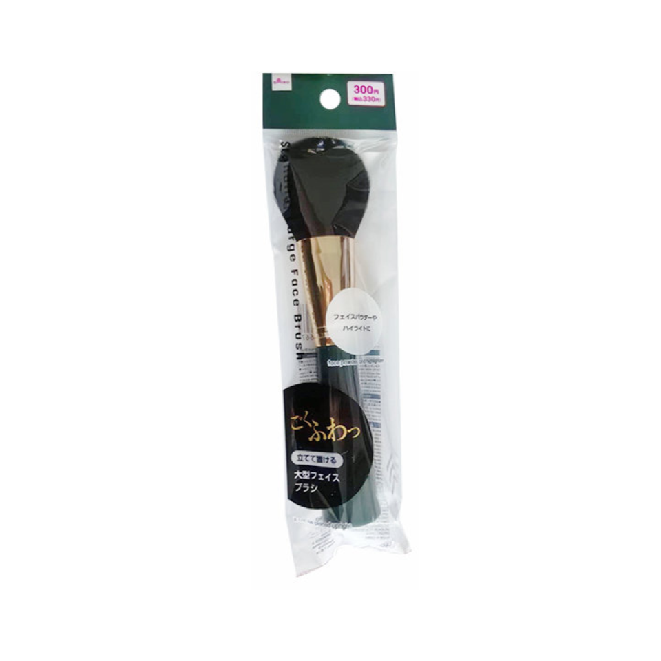 Standing Large Face Brush