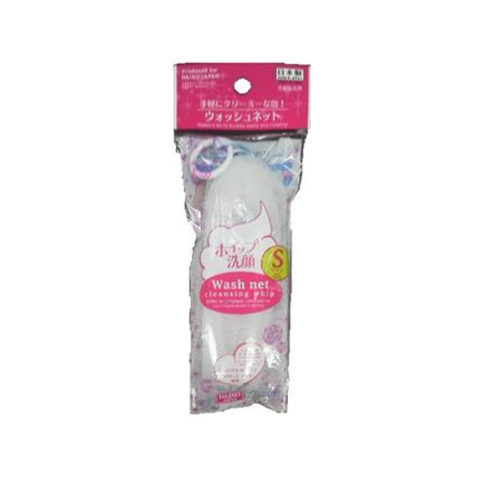 Whipped Facial Wash Small