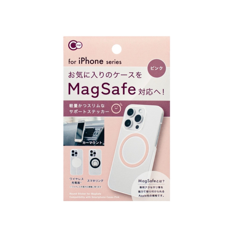 Round Sticker MagSafe for iPhone Series Cases Pink