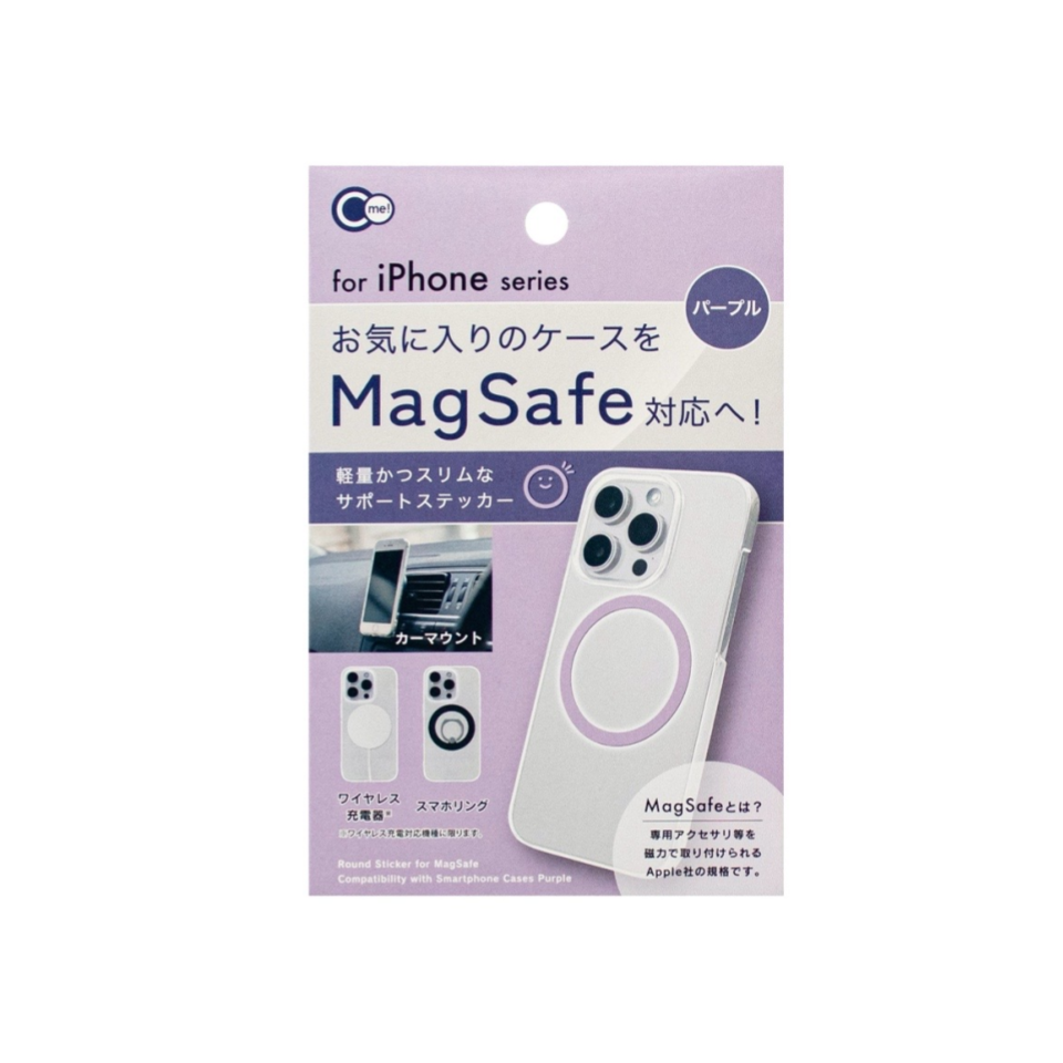 Round Sticker MagSafe for iPhone Series Smartphone Cases Purple