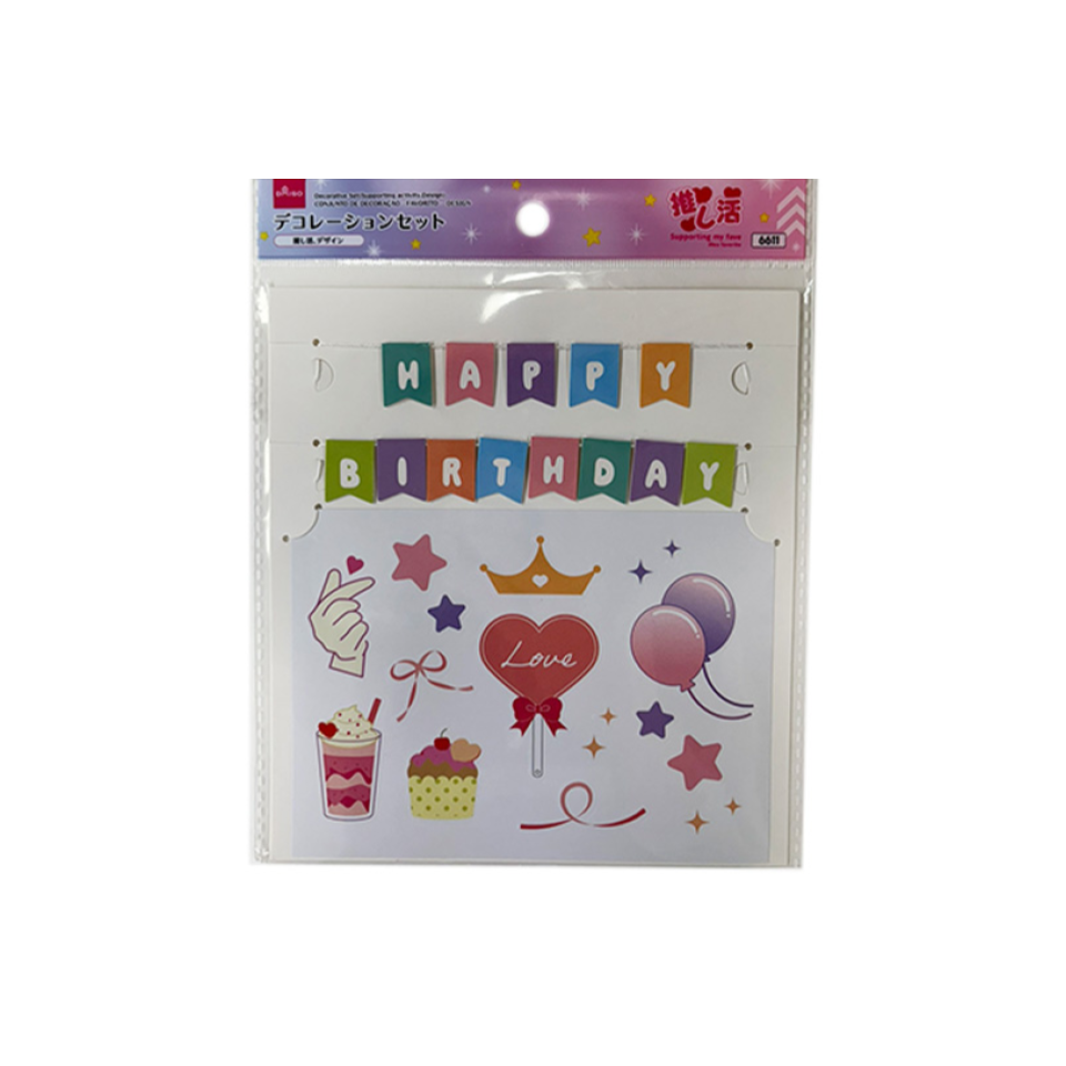 Decoration Set Oshikatsu