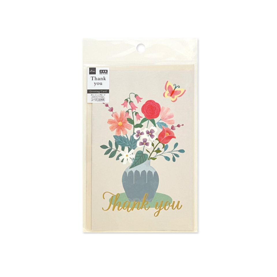 Big Greeting Card A Thank You Vase