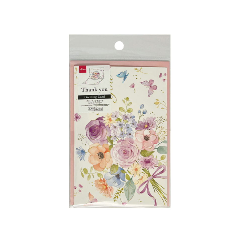 Greeting Card Pop Up Thank You Bouquet