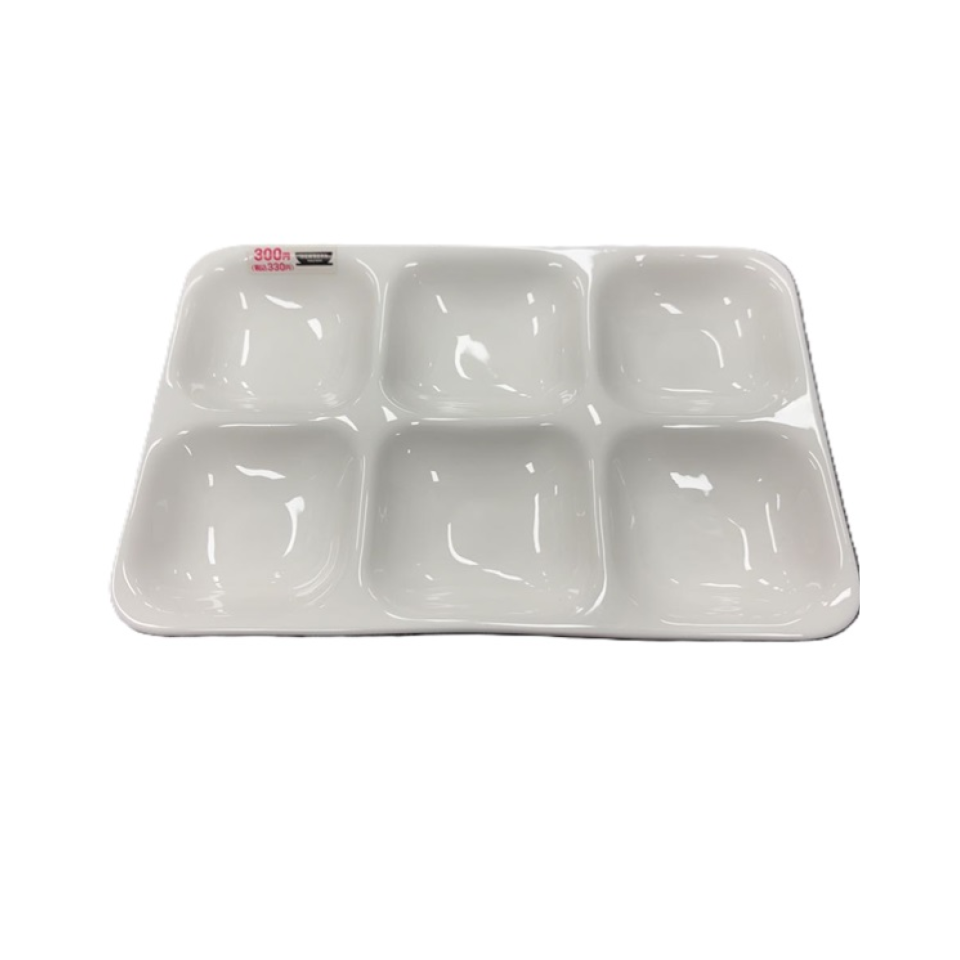Six Compartment Plate 10.03in x 6.69in
