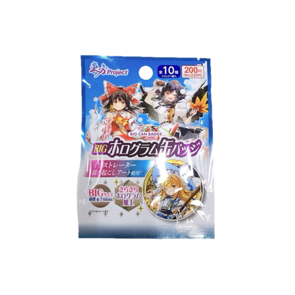 Big Can Badge TouhouPproject V3