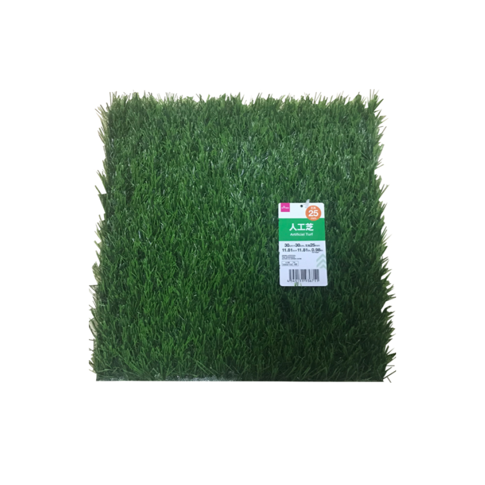 Artificial Turf 30cm x 30cm