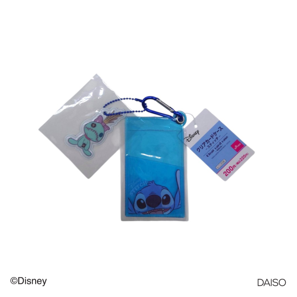 Clear Card Case Stitch