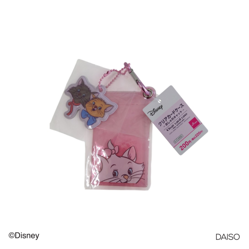 Clear Card Case The Aristocats