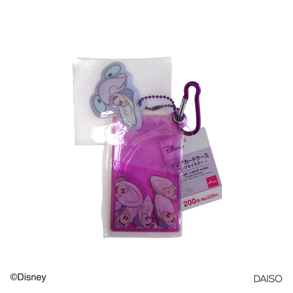 Clear Card Case Young Oysters