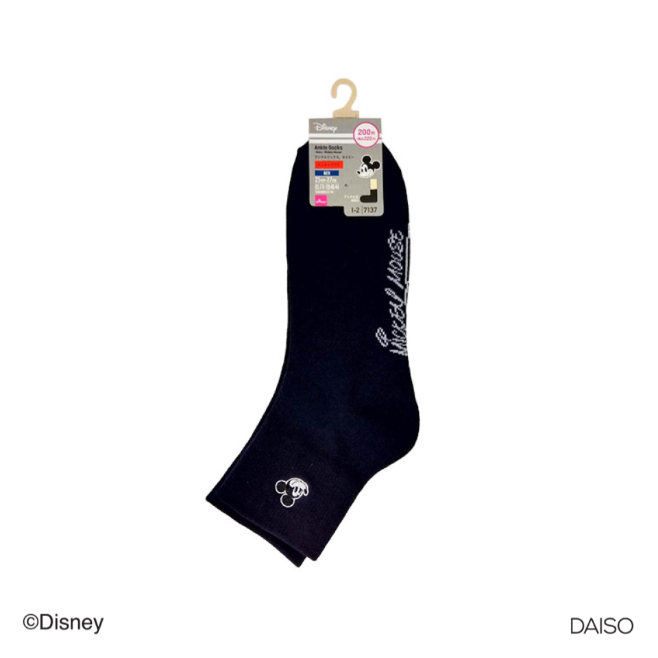 Ankle Socks Navy Mickey Mouse