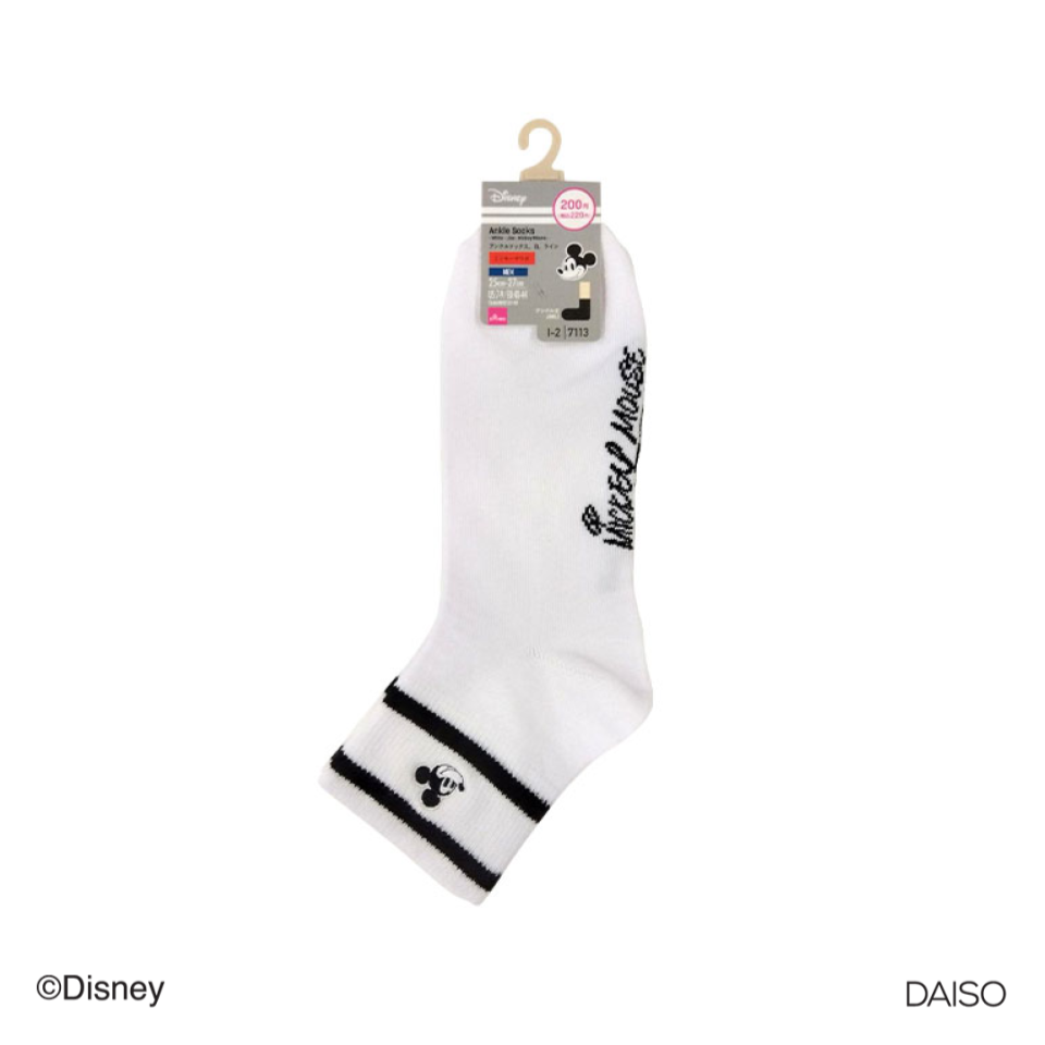 Ankle Socks White Line Mickey Mouse