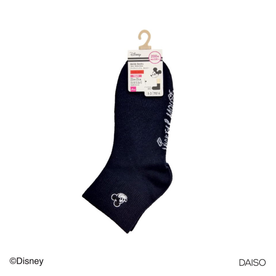 Ankle Socks Navy Mickey Mouse