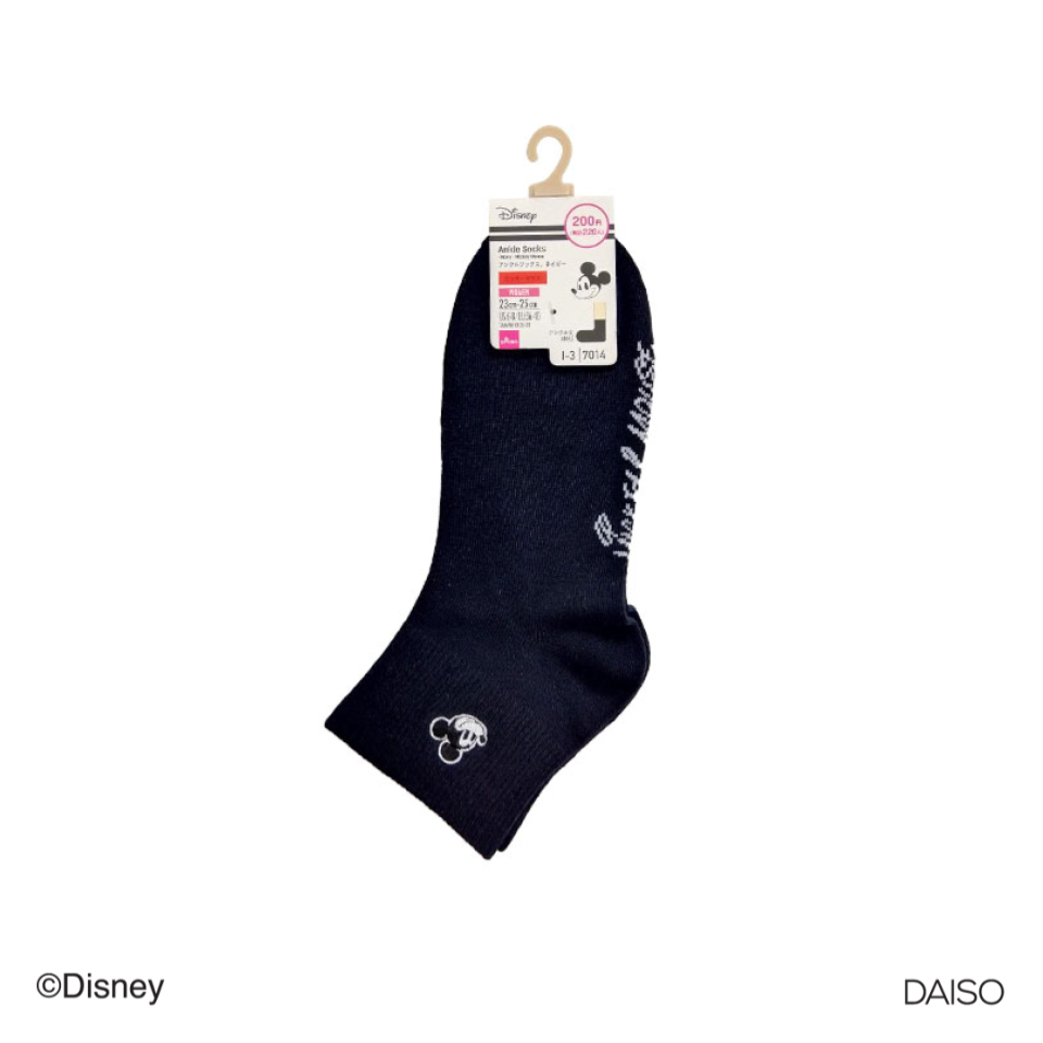 Ankle Socks Black Line Minnie Mouse
