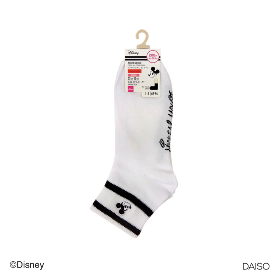 Ankle Socks White Line Mickey Mouse