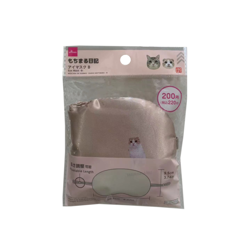 Eye Mask Motimaru Diary B