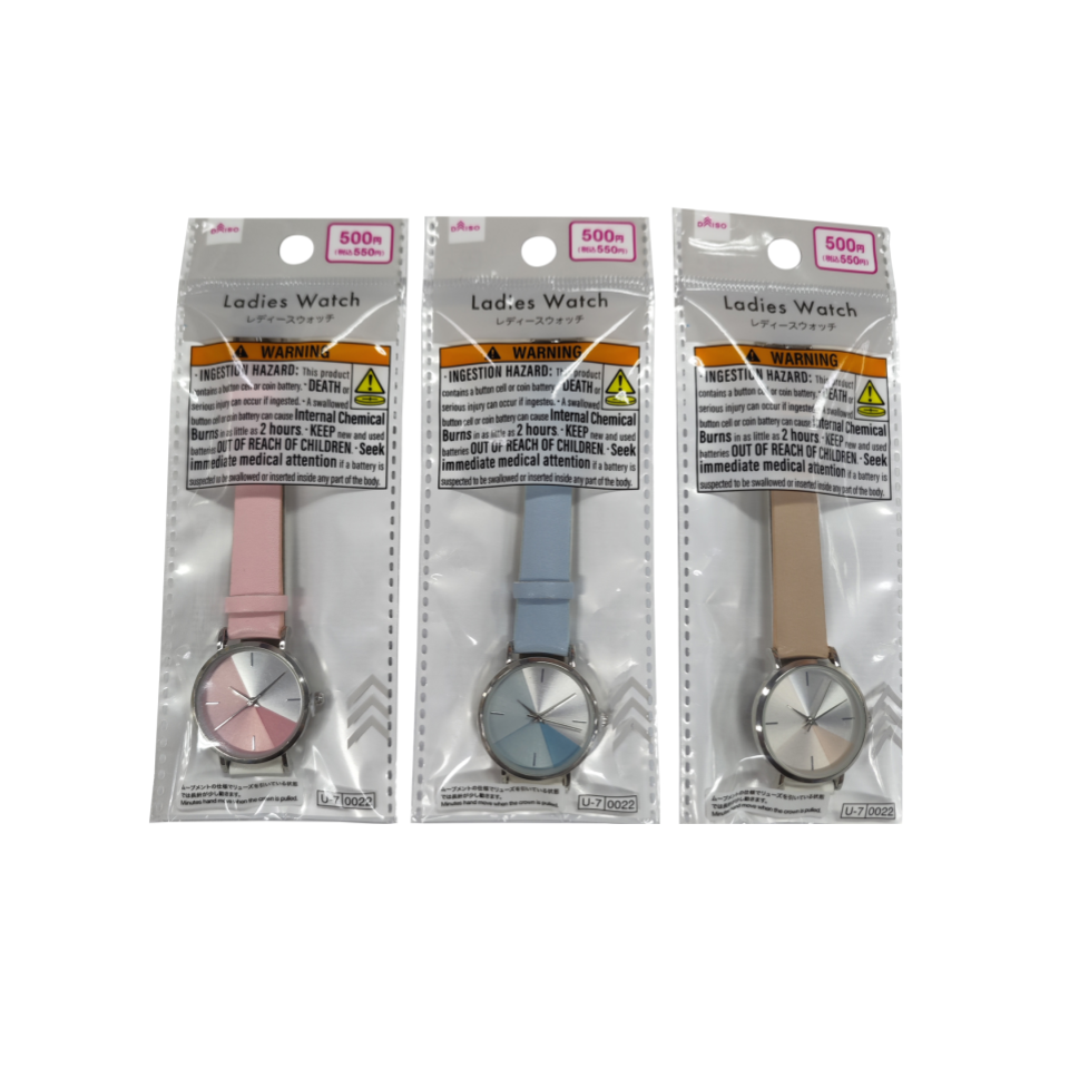 Ladies Watch