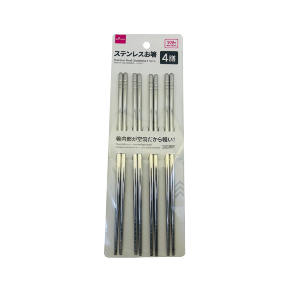 Stainless Steel Chopsticks Round