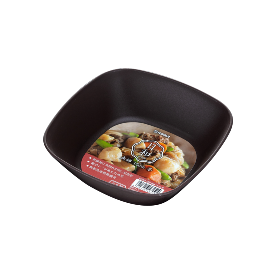 Hiyori Square Bowl Brown 16cm
