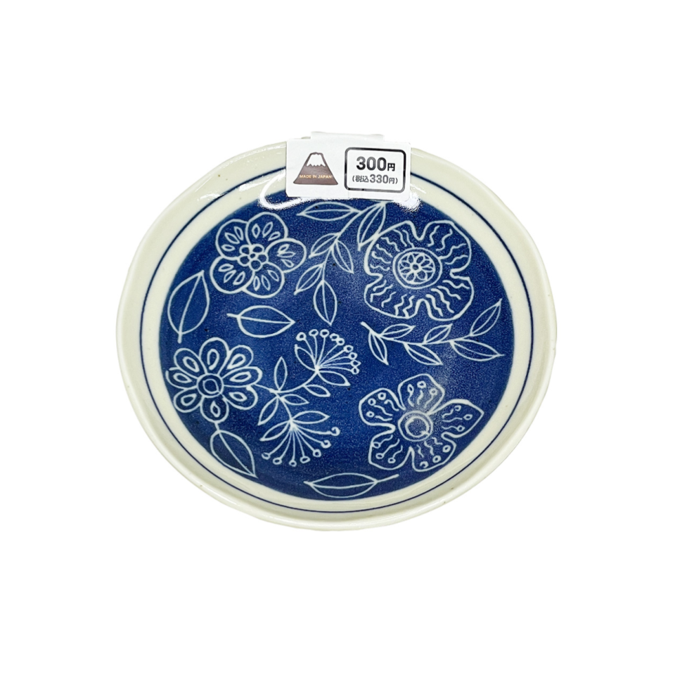 Blossom Side Plate 17cm